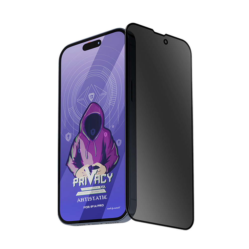 Privacy Screen Protector|Factory-Mietubl