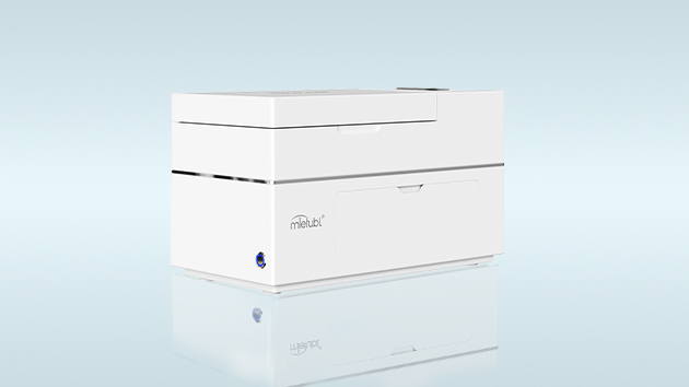 Screen protector machine